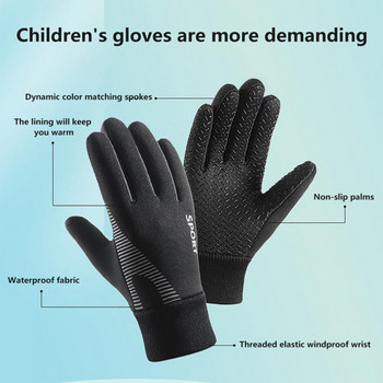 Γάντια σκι Χειμερινά γάντια Χειμερινά ζεστά γάντια αφής για παιδιά Αδιάβροχη παχιά βελούδινη επένδυση Ideal Sports for Weather