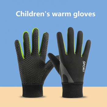 Γάντια σκι Χειμερινά γάντια Χειμερινά ζεστά γάντια αφής για παιδιά Αδιάβροχη παχιά βελούδινη επένδυση Ideal Sports for Weather