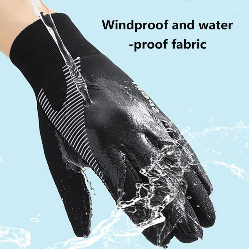 Suusakindad Talvekindad Talvised soojad puutetundlikud kindad lastele Veekindel paks plüüsvooder Ideaalne sportimiseks ilmaga