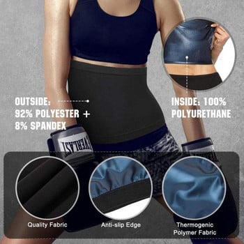 Тример за талия Унисекс Belly Wrap Workout Sports Sweat Band AB Trainer Weight Loss Body Shaper Tummy Control Slimming Belt