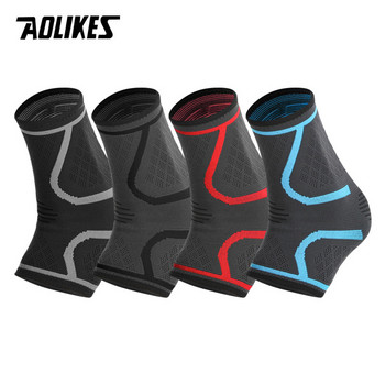 AOLIKES 1PCS Ankle Brace for Women & Men, Ankle Support Sleeve & Ankle Wrap - Compression Ankle Brace for Sprained Ankle