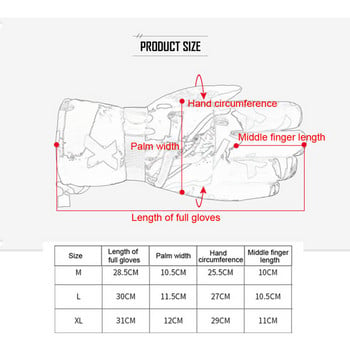 Професионални ски ръкавици Сензорен екран Полар Зимни топли ръкавици за сноуборд Ултралеки водоустойчиви мотоциклетни термични ръкавици за сняг