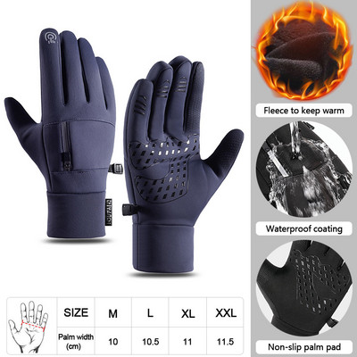 Γάντια σκι LOOGDEEL Αδιάβροχα Unisex Outdoor Sports Warmth Snowboard Cut Snowboard Snow Skiing Gloves Αντιολισθητική οθόνη αφής