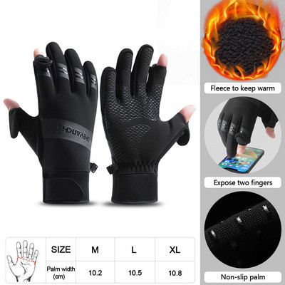 Γάντια σκι LOOGDEEL Αδιάβροχα Unisex Outdoor Sports Warmth Snowboard Cut Snowboard Snow Skiing Gloves Αντιολισθητική οθόνη αφής