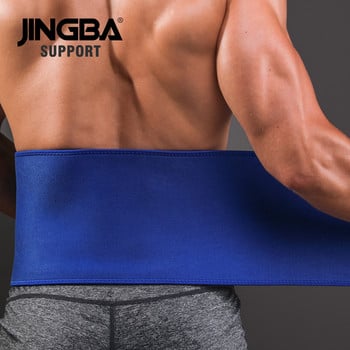 JINGBA SUPPORT Професионален регулируем тример за талия Slim fit Абдоминален колан за изпотяване на талията Поддържащ колан за кръста Фитнес