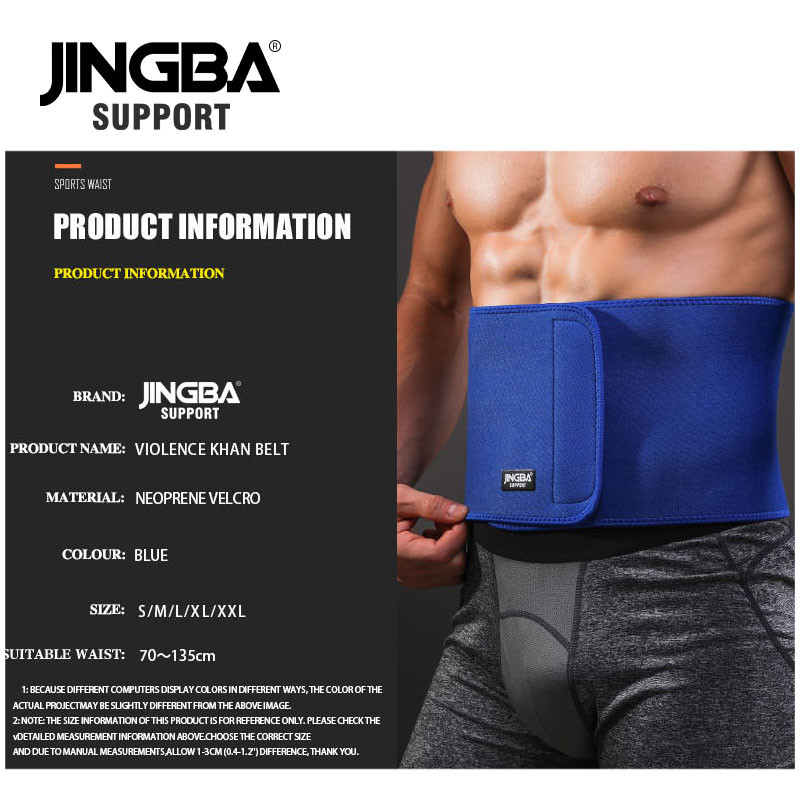 JINGBA SUPPORT Profesionāls regulējams vidukļa trimmeris Slim fit vēdera jostasvietas sviedru josta Vidukļa muguras atbalsta josta Fitness