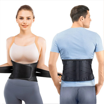Ортеза за гръб при болки в долната част на гърба Жени Мъже с подвижна лумбална подложка, лумбален поддържащ колан за тежка работа, поддържащ гръбен колан