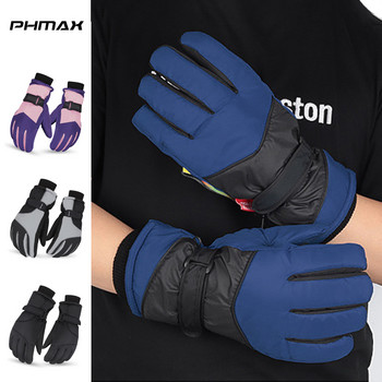 Γάντια σκι PHMAX Χειμερινά αντιανεμικά γάντια Snowboard Ανδρικά Γυναικεία Αντιανεμικό Θερμικό Fleece Θερμαινόμενα γάντια με οθόνη αφής