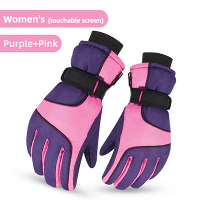 PHMAX Suusakindad Talvised Tuulekindlad Lumelauakindad Meestele Naiste Tuulekindlad termofliisist puutetundliku ekraaniga soojendusega kindad