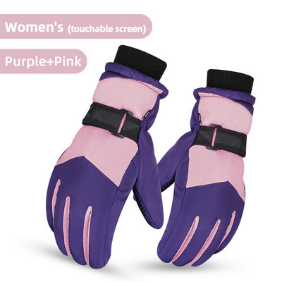 PHMAX Suusakindad Talvised Tuulekindlad Lumelauakindad Meestele Naiste Tuulekindlad termofliisist puutetundliku ekraaniga soojendusega kindad