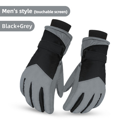 PHMAX Suusakindad Talvised Tuulekindlad Lumelauakindad Meestele Naiste Tuulekindlad termofliisist puutetundliku ekraaniga soojendusega kindad