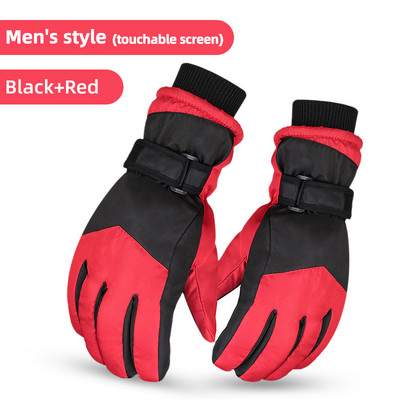 PHMAX Suusakindad Talvised Tuulekindlad Lumelauakindad Meestele Naiste Tuulekindlad termofliisist puutetundliku ekraaniga soojendusega kindad