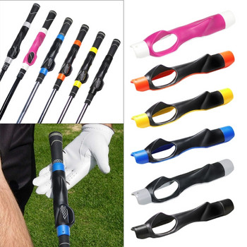 Golf Grip Trainer Attachment Swing Trainer Golf Gesture Alignment Training Помощни средства Голф Swing Trainer за жени Мъже Beginner Exerci