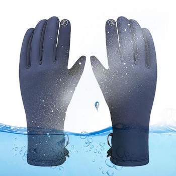 Χειμερινά αδιάβροχα γάντια ποδηλασίας για τρέξιμο μοτοσυκλέτας για σκι σε εξωτερικό χώρο Γάντια με οθόνη αφής αντιολισθητικά Ζεστά γάντια βουνού