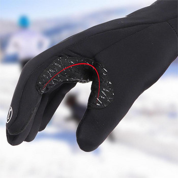 Χειμερινά αδιάβροχα γάντια ποδηλασίας για τρέξιμο μοτοσυκλέτας για σκι σε εξωτερικό χώρο Γάντια με οθόνη αφής αντιολισθητικά Ζεστά γάντια βουνού