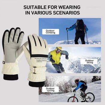 Winter Warm Gloves ski Gloves Warm Touchscreen Gloves αδιάβροχα αντιολισθητικά για πεζοπορία Οδήγηση Ποδηλασία σκι για γυναίκες άνδρες