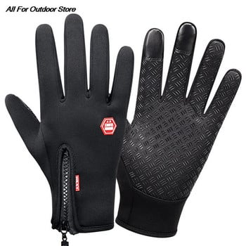 Χειμερινά γυναικεία ανδρικά γάντια αφής κρύα αδιάβροχα γάντια μοτοσικλέτας ανδρικά υπαίθρια σπορ Γάντια σκι τρεξίματος ζεστά θερμικά δέρας