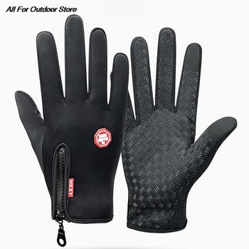 Χειμερινά γυναικεία ανδρικά γάντια αφής κρύα αδιάβροχα γάντια μοτοσικλέτας ανδρικά υπαίθρια σπορ Γάντια σκι τρεξίματος ζεστά θερμικά δέρας