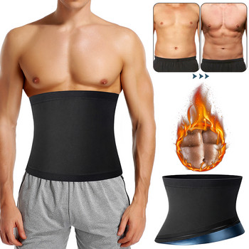 Άνδρες Hot Sweat Γιλέκο σάουνας Waist Trainer Αδυνατίσματος Body Shapers Γιλέκο Shapewear Κορσέ Εσώρουχα γυμναστικής Fat Burn Slim Tank Top