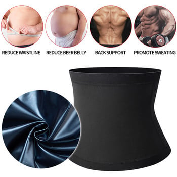 Άνδρες Hot Sweat Γιλέκο σάουνας Waist Trainer Αδυνατίσματος Body Shapers Γιλέκο Shapewear Κορσέ Εσώρουχα γυμναστικής Fat Burn Slim Tank Top