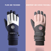 CyeeLife Winter Warm Full Fingers Ūdensizturīgs Riteņbraukšana Āra Sports Skriešana Motociklu Slēpošana Skārienekrāna Flīsa cimdi