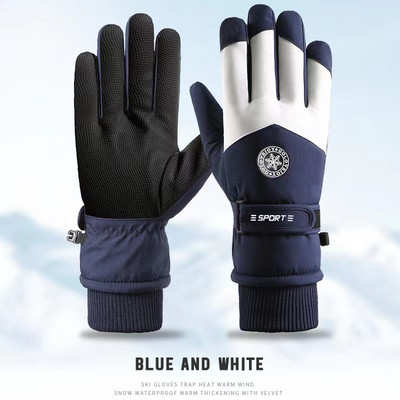 CyeeLife Winter Warm Full Fingers Ūdensizturīgs Riteņbraukšana Āra Sports Skriešana Motociklu Slēpošana Skārienekrāna Flīsa cimdi