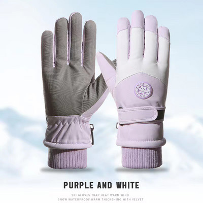 CyeeLife Winter Warm Full Fingers Ūdensizturīgs Riteņbraukšana Āra Sports Skriešana Motociklu Slēpošana Skārienekrāna Flīsa cimdi