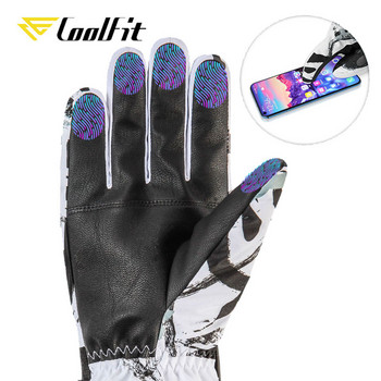 CoolFit Ανδρικά Γυναικεία Γάντια Σκι Υπερελαφριά Αδιάβροχα Χειμερινά Ζεστά Γάντια Snowboard Γάντια Μοτοσικλέτας Ιππασίας Snow αδιάβροχα γάντια