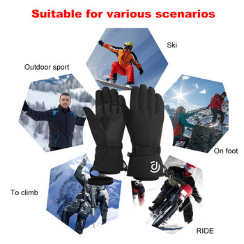Мъже Жени Зимни ски ръкавици Водоустойчиви свръхлеки ръкавици за сноуборд Сензорен екран Мотоциклетно каране Затоплят Ветроустойчиви ръкавици