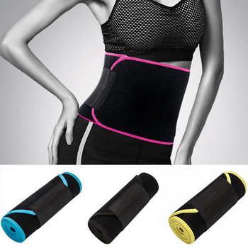 Женска моделираща каишка Дамска регулируема талия Колан за трениране на корема Belly Trimmer Sweat Training Girdle корсет пояс за похудения