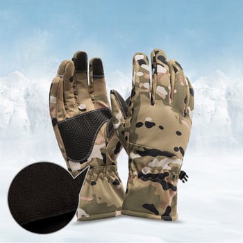 Χειμερινά γάντια Ζεστά αδιάβροχα αντιολισθητικά γάντια ψαρέματος Γάντια μοτοσικλέτας Winter Camo κυνηγετικά γάντια κάμπινγκ για σκι
