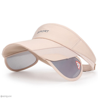Outdoor Sport Tennis Jooksugolfimüts UV-kaitsega pesapallimüts Tühi ülaosa Reguleeritavad visiirimütsid Naiste meeste peakatted Topid Visiirid