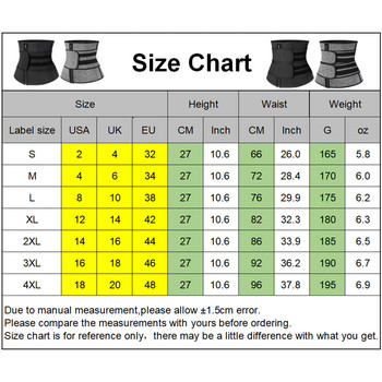 Корсет, колан за изпотяване, пот, 1PC Компресионен еластичен за отслабване, регулируем, сауна, тренировка, талията, скоби, фитинги, фитнес тример