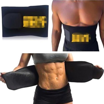 Shaperwear Waist Trainer Belts Control Tummy Slim Body Shaper Muscle Building Sweatband Жени Мъже Underbust Тример Корсет Колан