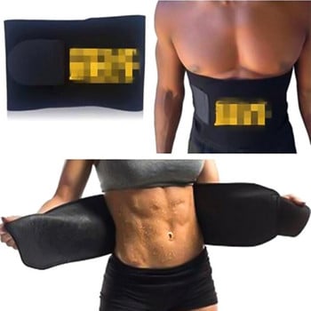 Shaperwear Waist Trainer Belts Control Tummy Slim Body Shaper Body Building Sweatband Γυναικείες Ανδρικές κοπτικές ζώνες κορσέ