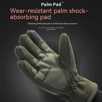 JSJM Tactical Gloves Ανδρικά γάντια Winter Velvet Thickened Warm Gloves Long Finger Touch Screen Αντιολισθητικό Full Finger Gloves Γάντια σκι