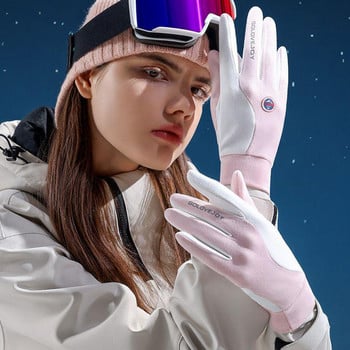 Oulylan Ски ръкавици Liner Inner Thin Touchscreen Парти Полезни ръкавици Свръхлеки спортни пълни пръсти Аксесоари за сноуборд