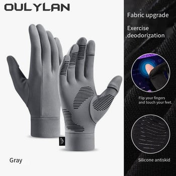 Oulylan Ski Gloves Liner Εσωτερική λεπτή οθόνη αφής Χρησιμότητα πάρτι Γάντια Ultralight Sports Full Fingers Αξεσουάρ Snowboard