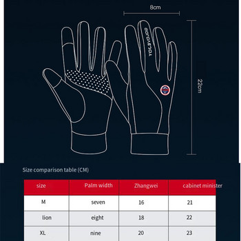Oulylan Ski Gloves Liner Εσωτερική λεπτή οθόνη αφής Χρησιμότητα πάρτι Γάντια Ultralight Sports Full Fingers Αξεσουάρ Snowboard