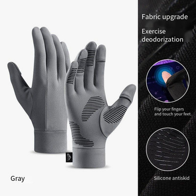 Oulylan Ski Gloves Liner Εσωτερική λεπτή οθόνη αφής Χρησιμότητα πάρτι Γάντια Ultralight Sports Full Fingers Αξεσουάρ Snowboard