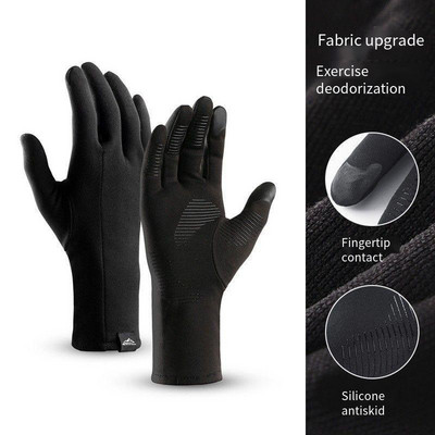 Oulylan Ski Gloves Liner Εσωτερική λεπτή οθόνη αφής Χρησιμότητα πάρτι Γάντια Ultralight Sports Full Fingers Αξεσουάρ Snowboard