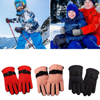 Χειμερινά Γάντια Παιδικά Γάντια Σκι Αδιάβροχα Θερμικά Γάντια για 3-13 Ετών Παιδιά Παιδιά Αγόρια Κορίτσια Αθλητικά Γάντια εξωτερικού χώρου