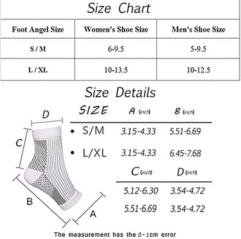 Κατά της κούρασης Υποστήριξη αστράγαλου Αθλητικές κάλτσες με στήριγμα αστραγάλου Συμπιεστικό μανίκι Κάλτσα πελματιαίας απονευρωσίτιδας για πόνους στις αρθρώσεις από αχίλλειο τενοντίτιδα