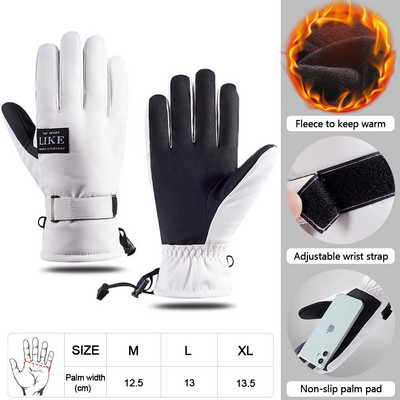 1paar suusakindad meestele naistele veekindlad tuulekindlad talvesoojuse hingavad puutetundlikud välispordikindad mootorrattasõiduks