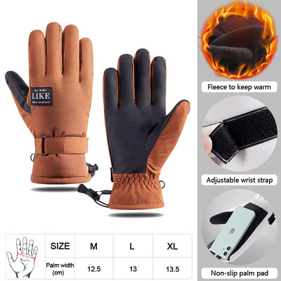 1paar suusakindad meestele naistele veekindlad tuulekindlad talvesoojuse hingavad puutetundlikud välispordikindad mootorrattasõiduks