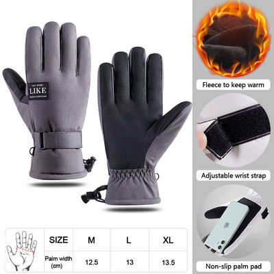 1paar suusakindad meestele naistele veekindlad tuulekindlad talvesoojuse hingavad puutetundlikud välispordikindad mootorrattasõiduks