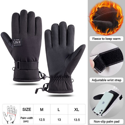 1paar suusakindad meestele naistele veekindlad tuulekindlad talvesoojuse hingavad puutetundlikud välispordikindad mootorrattasõiduks