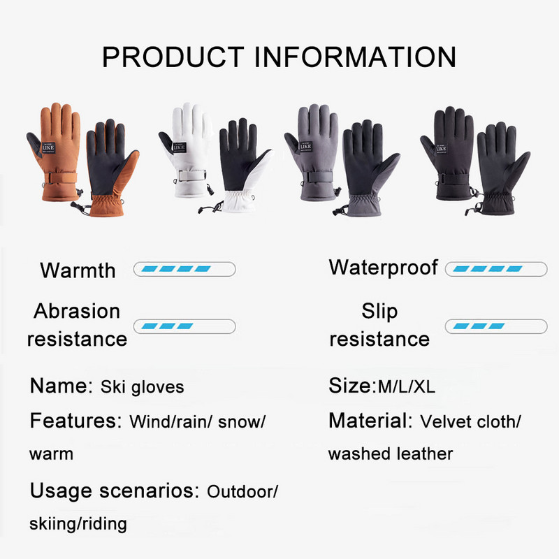 1paar suusakindad meestele naistele veekindlad tuulekindlad talvesoojuse hingavad puutetundlikud välispordikindad mootorrattasõiduks