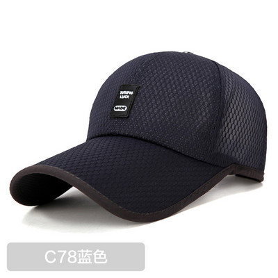 Μόδα Big Head Ανδρικά Γυναικεία Καπέλο μπέιζμπολ με πλατύ γείσο με πλέγμα UV απόχρωση Fish Duck Tongue Cap Golf Outdoor απλά γράμματα Αναπνεύσιμο καπέλο