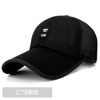 Μόδα Big Head Ανδρικά Γυναικεία Καπέλο μπέιζμπολ με πλατύ γείσο με πλέγμα UV απόχρωση Fish Duck Tongue Cap Golf Outdoor απλά γράμματα Αναπνεύσιμο καπέλο